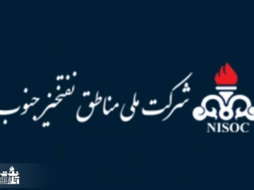 گام بلند نفتخیز جنوب در مسیر بهینهسازی مصرف انرژی