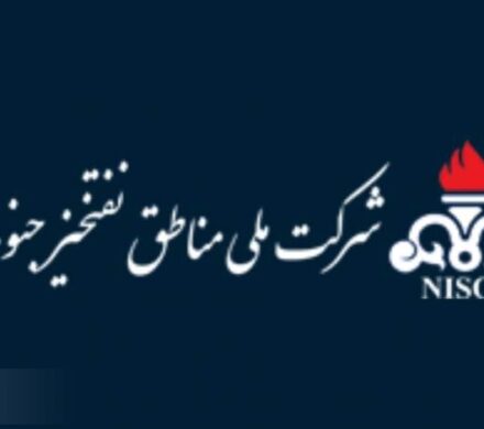 گام بلند نفتخیز جنوب در مسیر بهینهسازی مصرف انرژی