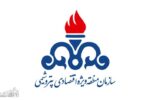تمرکز صنایع آلاینده در جنوب خوزستان؛ فاز دوم منطقه ویژه به چه قیمتی؟