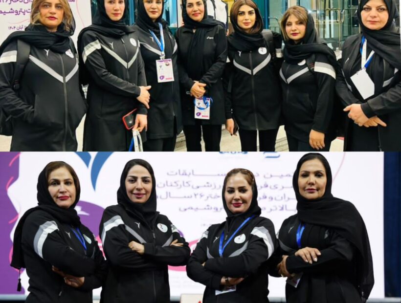 درخشش پتروشیمی مارون بندرماهشهر در مسابقات سراسری فرهنگی-ورزشی بانوان صنعت پتروشیمی