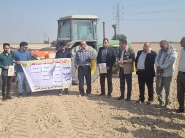 برگزاری کارگاه آموزشی ترویج در مدیریت جهاد کشاورزی شهرستان کارون