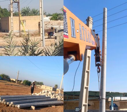 نصب ۴۰ اصله پایه ی بتنی در روستای زباری بخش میان آب جنوبی شهرستان شوشتر