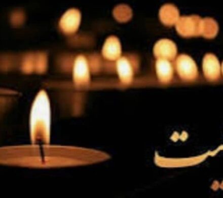 پیام تسلیت شهردار و اعضای شورای اسلامی شهر جنت مکان در پی درگذشت پدر شهید والامقام احمد اسدی