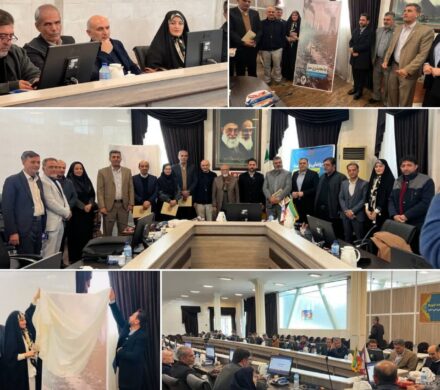 آغاز به کار دفتر انجمن جامعه شناسی ایران در جهرم